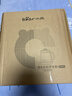 小熊（Bear）养生壶 2L大容量多功能煮茶壶  保温一体恒温烧水壶煮水壶 钛健康材质0涂层 YSH-D20V8 实拍图
