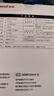 鱼跃（yuwell）房颤心律早筛电子血压计S67XR医用高精准血压测量仪器家用血压仪 实拍图