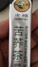 虎标中国香港品牌 养生茶 四川大凉山苦荞茶350g 独立小袋装7g*50袋 实拍图