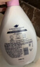 多芬弹润水嫩美肤沐浴露1000g 锁水细腻肌肤 留香润肤(新老包装随机) 实拍图