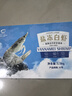 GUO LIAN国联盐冻大虾净重3斤75-90只 50/60 南美白对虾生鲜海鲜 实拍图