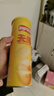 乐事（Lay's）无限薯片 104g*3罐 组合装（黄瓜+原味+青柠） 休闲零食 实拍图