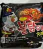 三养（SAMYANG）火鸡面三养速食方便面袋装 700g(140g*5)泡面拌面早餐零食 实拍图