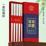 唐宗筷轻奢纯白陶瓷筷子5双装 防霉 防滑 抗菌 耐高温 防烫家用C1583 实拍图