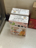 麒麟（Kirin）一番榨 春季樱花装限定啤酒 330ml*24听 整箱装踏春送礼 实拍图