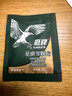 鹰牌 花旗参西洋参颗粒3g*48包装/盒人参皂苷冲泡茶饮料无礼袋 实拍图