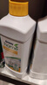 安利（Amway）安利洗洁精  碟新 优生活浓缩洗碗液 餐具水果清洗液 1L/瓶 实拍图
