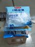 美丽雅 桌布一次性桌布套10张 高级感防水餐桌布加厚茶几塑料台布防油 实拍图