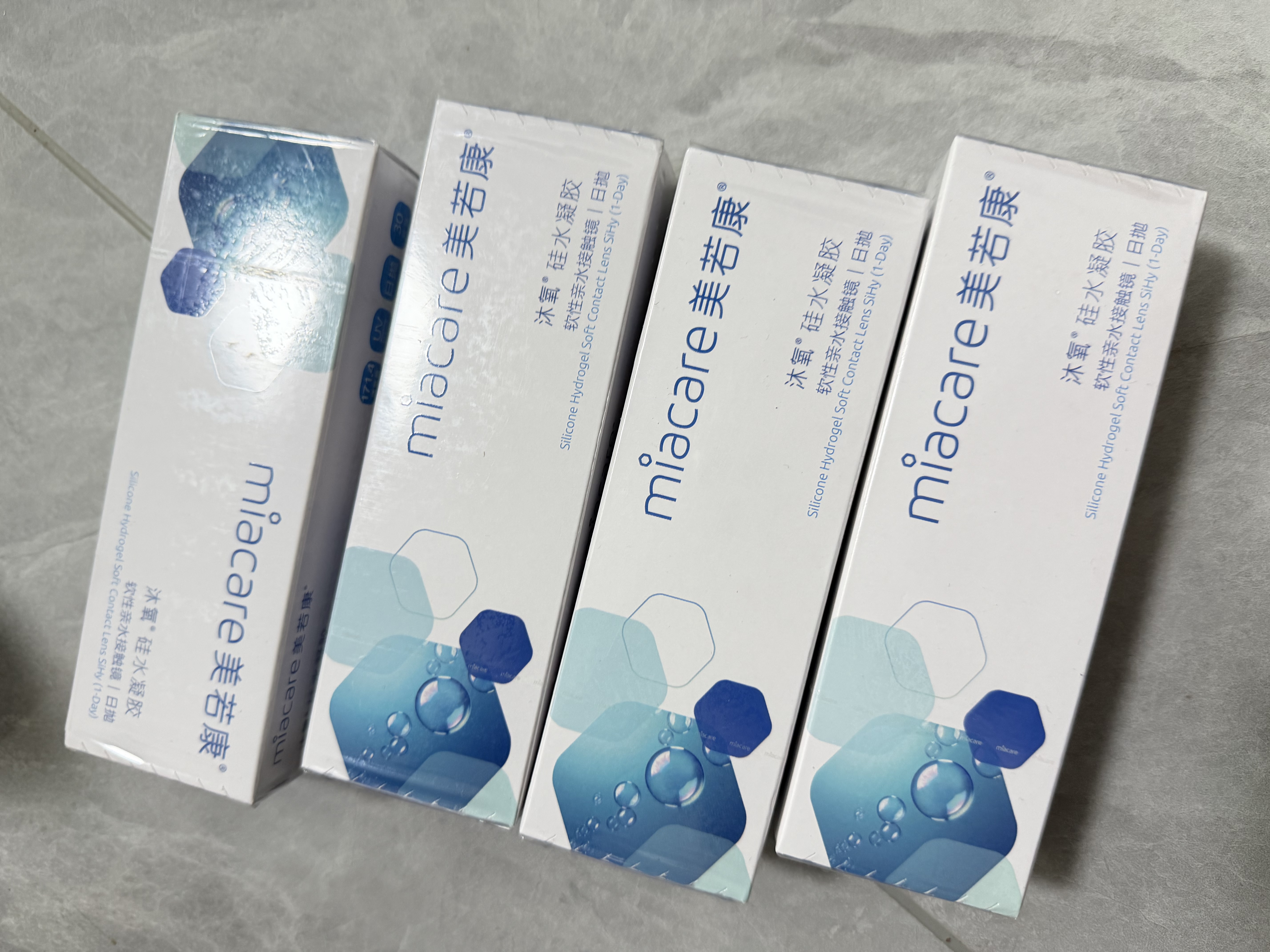 美若康硅水凝胶近视隐形眼镜男女沐氧高透氧日拋30片 425度 实拍图