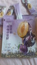 西麦西澳阳光全麦脆400g燕麦脆燕麦片低脂零食独立小包谷物早餐代餐 实拍图