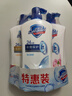 舒肤佳健康净护沐浴露 650g*3(纯白清香+柠檬香+樱花香) 新旧包装随机 实拍图