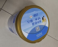 伊利欣活 中老年奶粉 送礼 营养品 早餐 富硒高钙高蛋白益生菌 800g 实拍图