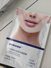sakose凡士林提拉紧致面膜6片装V绷带面膜挂耳脸部紧致修护男女用 实拍图