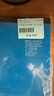 国誉（KOKUYO）(KOKUYO)草稿本Gambol渡边A4笔记本子拍纸本草稿纸作业本70张4本8mm横线*32行WCN-A4-708 实拍图