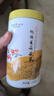 天福茗茶  茉莉花茶  有情绣球龙珠浓香型茉莉花茶200g罐装散装茶叶 实拍图