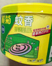 榄菊蚊香40圈*6筒（整箱销售） 艾草香型蚊香盘基孔肯雅热驱蚊盘香 实拍图