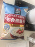 桂格（QUAKER）即食燕麦片1000克袋装 营养早餐 膳食纤维 零添加白砂糖 实拍图