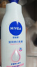 妮维雅（NIVEA）孙颖莎同款天然VC美白身体乳女士温润透白润肤乳液400ml护肤礼物 实拍图