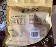 德芙丝滑牛奶巧克力 分享装243g  54颗单块4.5g休闲儿童零食 喜糖 实拍图