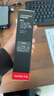 闪迪（SanDisk）4TB Nvme移动固态硬盘（PSSD）E81至尊超极速Pro版SSD 读速2000MB/s 手机直连笔记本外接 三防保护 实拍图