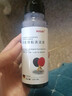 博音适用蝴蝶乒乓球拍清洁剂增粘胶皮清洗套胶专用保养喷雾护理液 专业配方【1瓶】送海绵擦×1强劲去污增粘 晒单实拍图