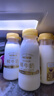 每日鲜语A2β-酪蛋白低温鲜奶巴氏杀菌乳A2β-185ml*6 实拍图