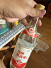 劲牌 黄盖糯高粱 清香型白酒 53度 480ml 单瓶装 新老包装随机发货 实拍图