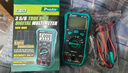 宝工（Pro'sKit）MT-1236-C自动量程真有效值数字万用表 电表(附电池)3 5/6 实拍图
