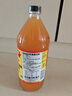 BRAGG浓缩苹果醋原浆946ml 0糖0脂0卡 美国进口生酮饮料 官方正品 实拍图