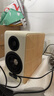 漫步者（EDIFIER）S880MKII 精致HIFI有源2.0音箱 高保真蓝牙连接 电脑音响 电视音响 实拍图