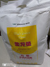 金龙鱼 面粉 高筋粉 高筋麦芯小麦粉 10斤 家用包子饺子馒头饼手擀面 实拍图