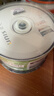 紫光DVD+R DL 刻录盘 8.5G 光盘 8速 单面双层 50片桶装 大容量空白光盘光碟 实拍图