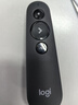 罗技（Logitech）R500升级款R500S 无线演示器 激光笔 ppt翻页笔 无线蓝牙双连 Mac iOS兼容 黑色 实拍图