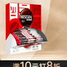 雀巢（Nestle）醇品速溶美式黑咖啡粉燃减0糖0脂*健身燃减防困48包*1.8g 实拍图