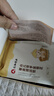 仁和宝宝泡澡药包儿童泡澡中药包药浴婴儿泡澡包 实拍图
