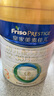 美素佳儿（Friso）皇家幼儿配方奶粉 3段（1-3岁幼儿适用）800g 乳铁蛋白 (新国标) 实拍图