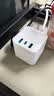 公牛（BULL）30WPD苹果快充魔方插座/插线板/插排/接线板 Type-c+USB+3插孔 全长1.5米白色GNV-UU2303B总控开关 实拍图
