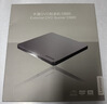 联想（Lenovo）8倍速 USB外置光驱 DVD外置刻录机 移动光驱 外接光驱 笔记本电脑便携光驱外置读刻一体黑色 GP70N 实拍图