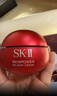 SK-II大红瓶面霜80g乳液抗皱紧致护肤品套装礼盒sk2化妆品生日礼物女 实拍图