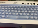 迈从（MCHOSE）新一代Ace68 Air 2磁轴键盘电竞游戏客制化机械有线连接68键配列全键热插拔FPS双驱动无畏契约RT键 新一代Ace68 Air 2 雾透蓝 泰山磁轴GT 实拍图