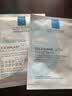 理肤泉王牌面膜组合旅行装(B5面膜PRO*1+水光面膜*1+黑膜*1+特安面膜*1) 实拍图