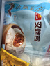 广州酒家叉烧包750g 20个 早餐半成品 广式早茶点心包子食品开学季 实拍图
