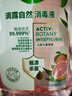 滴露（Dettol）香氛自然衣物消毒液48H留香洗衣除臭儿童可用消毒水杀菌除螨1L*2 实拍图