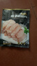 三都港生冻梭子蟹腿肉200g*2份 新鲜捕捞 海蟹手工取肉 生鲜螃蟹 源头直发 实拍图