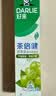 好来（DARLIE）(原黑人)茶倍健龙井绿茶牙膏 清新口气护龈健齿120g 新旧随机 实拍图