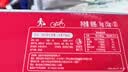新边界一级灰枣1000g/箱2026年新货每日枣餐(20)袋礼盒装 实拍图