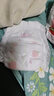 好奇（Huggies）铂金装小桃裤成长裤XXXL26片*4包(17kg以上)【透爽散热】 实拍图