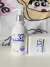 维特丝洗面奶男女士氨基酸美白淡斑提亮肤色控油收缩毛孔深层清洁黑头角 实拍图
