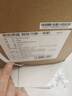 京东京造黑鲸全智能马桶虹吸式泡沫盾脚感翻盖圈无水压坐便器补贴 实拍图