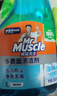 威猛先生（Mr Muscle） 玻璃清洁剂 500g 浴室车窗清洁剂 不留水痕 去污防尘 持久洁净 实拍图